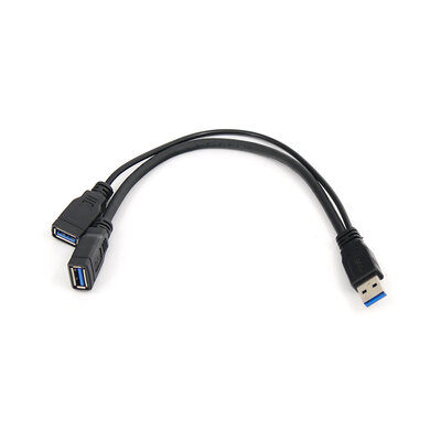 Doppio sdoppiatore USB