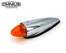 OMNIUS - TORPEDOLAMP LED - ARANCIA